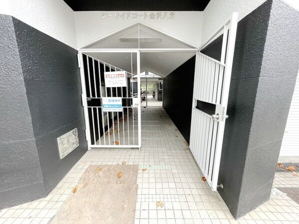 シーサイドコート金沢八景の物件内観写真